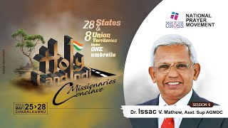 MISSIONARIES CONCLAVE | SESSION 9 | DR. ISSAC V MATHEW