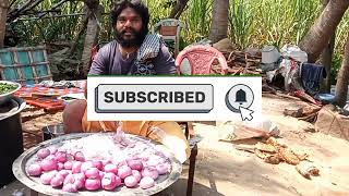 கெடா கறி பிரியாணி #food #recipe #village #biriyani                 #village cooking channel