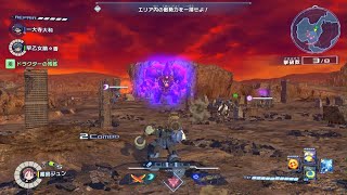 【メガトン級ムサシ】メガトン式打ち上げ花火【Switch/PS4】