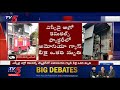 breaking news another gas leak incident gas leak at nandyal spy reddy factory in kurnool tv5