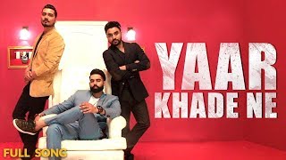 Yaar Khade Ne[Bass Boosted] | Dilpreet Dhillon | Latest Punjabi 2017