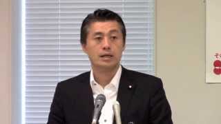 細野政調会長記者会見 2015年8月18日