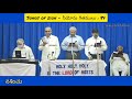 yesu parishuddha naamamunaku hebronlivesongs songs of zion hebronsongs song no 84 hebron viral