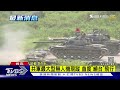 共軍最大型無人機現蹤 首度「繞台」飛行｜tvbs新聞@tvbsnews01