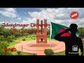 Jahangirnagar University 6th Convocation 2023 Memory