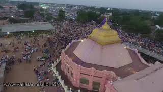 Vadalore Thaipoosam 2018 eagles view video