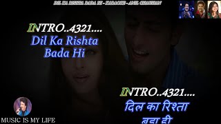Dil Ka Rishta Bada Hi Pyaara Hai Karaoke With Scrolling Lyrics Eng. & हिंदी