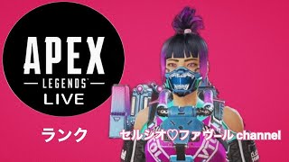 体調不良から復活？M1さんとAPEXランクやる。夜はバリオスさんも参戦予定ふぉ～プラチナ目指す。