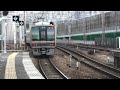 【響く東芝gto！】207系（東芝gto vvvf）発着シーン jr神戸線（東海道本線）塚本駅にて