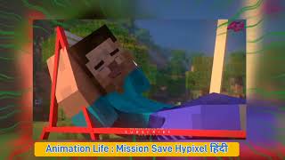 Animation Life : Mission Save Hypixel हिंदी | Full Series available on @TheExpertGamingHindi
