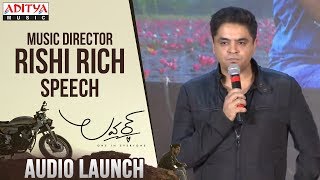 Music Director Rishi Rich Speech @ Lover Audio Launch |Raj Tarun, Riddhi Kumar