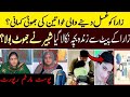 Sialkot M*rder Case | Postmortem Report |All Details | Exclusive | Kiran Arzoo