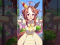 【ウマ娘】ウマさんぽ コパノリッキー編