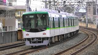 【 22.2.20 】 京阪 京橋駅2番線 ホームドア 供用開始 とその他 【 4K 】