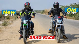 New 2025 Honda SP 125 vs Old SP 125 : Drag Race | Most Iconic Race