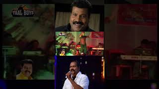 Kalabhavan Mani Nadanpattukal #shorts  #Nadanpattukal Stage Show l  Old Is Gold Songs  15