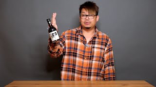 The Kraken Black Spiced Rum Review - The Black Ink