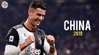 Cristiano Ronaldo ● China - Anuel AA, Daddy Yankee ● Goals & Skills ● 2019 HD
