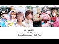 OH MY GIRL - Illusion [Lyrics Romanized | SUB ITA]