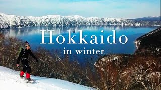 Hokkaido in Winter, Japan | Cinematic Travel Video | 北海道の冬 | 流氷