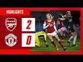 HIGHLIGHTS | Arsenal vs Manchester United (2-0) | Women's Super League