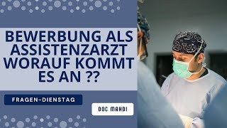 Darauf kommt es bei der Bewerbung als ausländischer Arzt an.. knallhart ehrlich