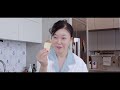 혼자 너무 잘 사는 '최화정 집' 방송 최초 공개 (동안비결,아침식단,홍진경 집들이)