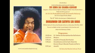 Sri Sri Sri Prabuddhananda Saraswathi Samsthan  SRI SOMA SAI SKANDA ASHRAM   | 22.11.2024