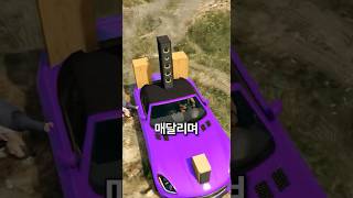 여러분이 놓친 GTA5 해야만 하는 5가지 사실