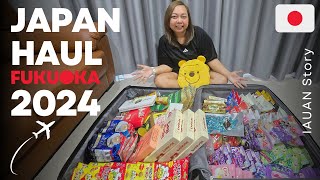 Japan Haul: Fukuoka Edition เปิดถุงช้อปของฝากเด็ดจากทริปญี่ปุ่น | IAUAN in Japan