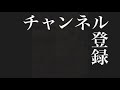 【ジャンプチ】激アツチケットを引くぞぉ！メイン垢