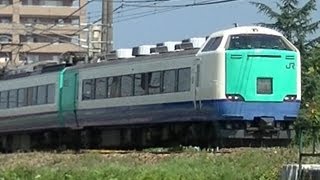 特急北越6号　485系R28編成元青森車