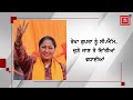 rekha gupta ਨੂੰ delhi cm ਵਜੋਂ ਚੁਣੇ ਜਾਣ ਤੇ sunil jakhar ਨੇ ਦਿੱਤੀਆਂ ਵਧਾਈਆਂ