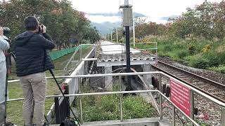 台東瑞和火車站14:43分拍攝420次花蓮發車經由花東線開往台東的DR3000型十二輛編組柴聯自強號，今年第二度的有夢最美一路相隨仲夏寶島號蒸氣火車鐵道之旅展開，開始有人潮聚集了