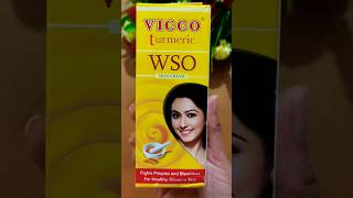 Vicco Turmeric WSO cream Review | #viccoturmeric #vicco vicco turmeric wso cream #viralvideo