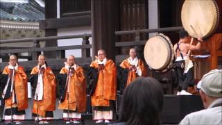 高野山開創1200年記念　高野山伝統芸術フェスティバル　聲明の祭典