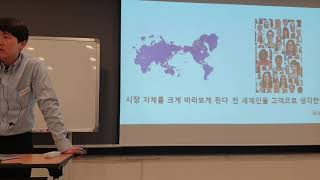 훌륭한 경영자의 자질 - 김태성