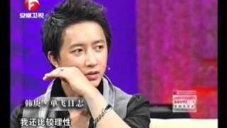 韓庚Hangeng-100817魯豫有約 - 韓庚單飛日誌[3/6]