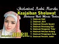 Sholawat Nabi Merduصَلَّى اللهُ عَلَى مُحَمَّد Sholawat Jibril Penarik Rezeki Terkabul Hajat,SYAFAAT