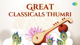 Great Classicals Thumri | Peaceful Morning Music | Mataji Nirmala Devi | Indian Classical  Music