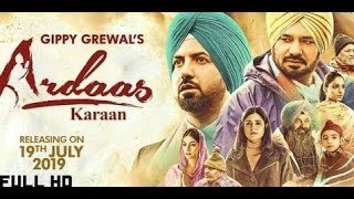 Ardaas Karaan   Chapter 2 Trailer  Punjabi Movie 2019  Gippy Grewal  Humble
