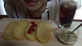 【音フェチ】ハッシュドポテト【ASMR Eating Sounds】