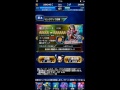 【ffbe】ガチャに新キャラ登場！ 魔人フィーナ狙って！ 12連召喚