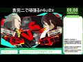 表完二で頑張るp4u2r