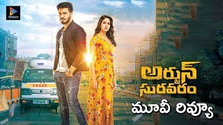 Arjun Suravaram Movie Review And Rating || Latest Telugu Movies || TFC Filmnagar