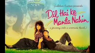 Dil Hai Ki Manta Nahi | Classic Geet | Aamir Khan, Pooja Bhatt