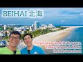 🔴 BEIHAI 北海 - Penghubung ke Asia Tenggara, Timur Tengah, Afrika di  Jalur Sutra Laut