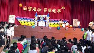 港和國小畢業展演2(20200616五年級)