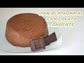 pan di spagna al cioccolato fondente - sponge cake chocolate