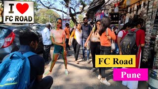 Fergusson College Road, Pune | FC Road | Street View | Shivaji Nagar | Maharashtra